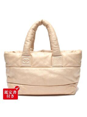 Chanel Tote Gold Coco Cocoon CC Logo Lambskin